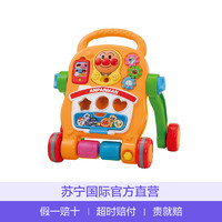 ANPANMAN 面包超人 多功能音乐婴儿学步手推车 8个月以上适用