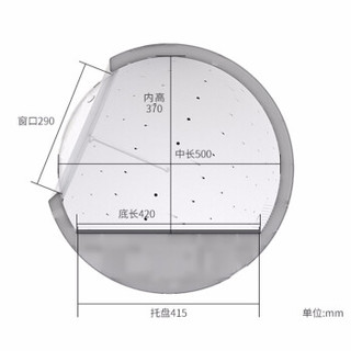 pettime 宠物时间 宠物全自动家用吹水机猫咪狗狗洗澡吹干毛小型神器烘干箱