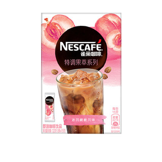 88VIP：Nestlé 雀巢 特调果萃系列 沁风桃桃风味速溶咖啡饮品 15g*8条 *6件