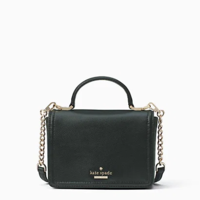 kate spade 凯特丝蓓 patterson drive maisie 女士斜挎包