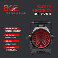 BGE 宝工电器 BGP1816-03 暖风机 3kw 220V 黑色