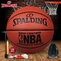 SPALDING 斯伯丁 篮球官方正品旗舰店PU7号5号室内外专业篮球儿童球