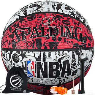 SPALDING 斯伯丁 涂鸦系列 NBA涂鸦系列 橡胶室外篮球     83-574Y (黑红、7号)