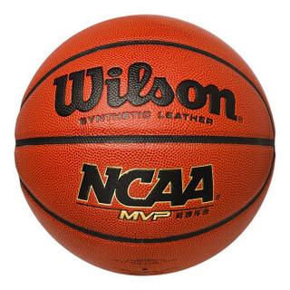 Wilson 威尔胜 篮球 室内外通用7号标准比赛蓝球  WB-645G校园传奇  气筒 (棕色、7号、WB-645G校园传奇)