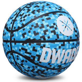 LI-NING 李宁 橡胶篮球7号5号标准球幼儿园儿童小学生篮球 7号标准球迷彩蓝  LBQK311 (彩蓝、7号)