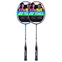 YONEX 尤尼克斯 羽毛球拍全碳素双拍男女超轻NRDYAC对拍（已穿线