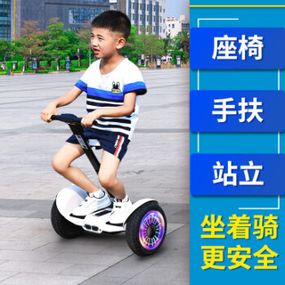 儿童座椅款成人代步电动车自平衡