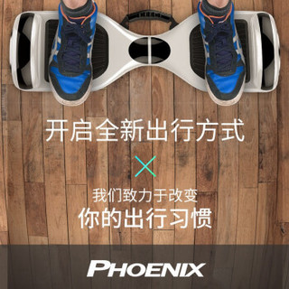 PHOENIX 凤凰 智能电动平衡车儿童两轮体感漂移思维6.5寸红蓝火焰款  FH-700EMA-