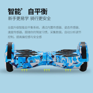 MAMMOTH 猛犸 智能平衡车儿童成人双轮体感两轮平衡车成年代步学生J7Y迷彩粉   K2