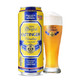 德国啤酒原装进口啤酒奥丁格自然浑浊型小麦白啤酒原浆精酿啤酒 500ml*24听 整箱装