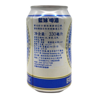 BLUE GIRL 蓝妹 黄啤酒 (330mL、24、4.5%vol、听装、10.2)