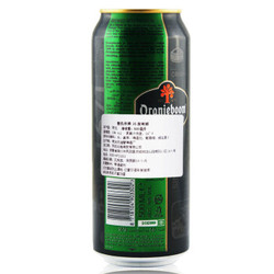 橙色炸弹16度 德国进口高度烈性啤酒 500mlx6听 强劲烈性精酿啤酒