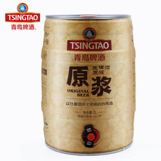 TSINGTAO 青岛啤酒 黄啤酒 (500mL以上、>=4.7%VOL、桶装、12.7°P)