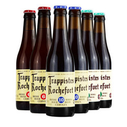 Trappistes Rochefort 罗斯福 Rochefort）10号*2/8号*2/6号*2啤酒 组合装 330ml*6瓶 修道士精酿 比利时进口