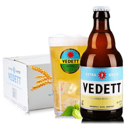 Vedett白熊啤酒 比利时原装进口精酿白啤酒330ml瓶装 白熊小麦啤酒24瓶整箱