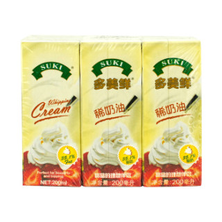 多美鲜suki稀奶油200ml6盒德国进口家庭烘焙原料