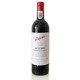 88VIP：Penfolds 奔富 Bin389 赤霞珠设拉子红葡萄酒 750ml*6瓶