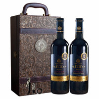 MARQUIS DE SADE 萨德侯爵 PERLMAN 帕尔曼 法国原瓶原装进口红酒礼盒装 干红葡萄酒双支