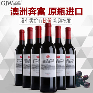 Penfolds 奔富 洛神山庄 红葡萄酒 750ml*6瓶整箱