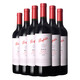  奔富麦克斯（Penfolds Max's）西拉干红葡萄酒750mL*6瓶整箱装 澳大利亚原瓶进口红酒　