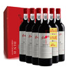 Penfolds 奔富 Bin8 设拉子干红葡萄酒 6支 整箱装