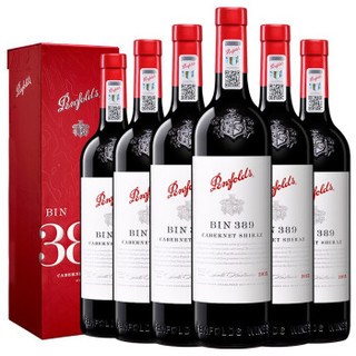 Penfolds 奔富 澳洲进口红酒红葡萄酒 750ml 6瓶整箱装