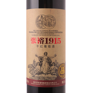 CHANGYU 张裕 干红葡萄酒    750ml*6瓶 整箱装