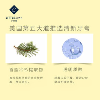 小巨蛋 植物氨基酸按压式牙膏亮齿修护清新口气 臻白养护牙齿霜160g