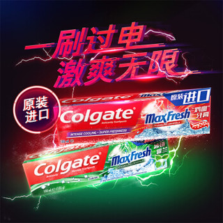 Colgate 高露洁 冰爽薄荷鸡血牙膏100ml 3支装（赠漱口水500ml）