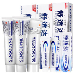 SENSODYNE 舒适达 抗敏感美白修复护理套装 5支装（100g×3支 赠便携装20g×2支）