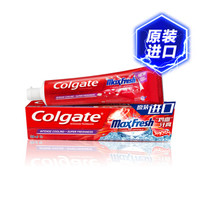 Colgate 高露洁 justin黄明昊同款 红色冻感激醒进口冰爽薄荷鸡血牙膏133g(热血薄荷香型)