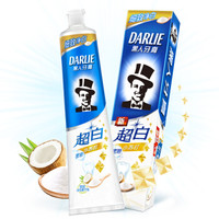 DARLIE 黑人 超白 小苏打牙膏 天然椰香薄荷型 190g *8件