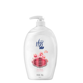 LOVEFUN 拉芳 洗沐套装 植物凝萃本草平衡去屑洗发水750ml+水润保湿沐浴露550ml