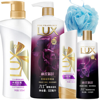 LUX 力士 洗发水沐浴露水润丝滑洗发露500ml+持续留香精油香氛沐浴乳500ml