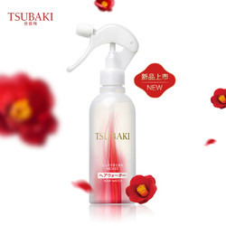 SHISEIDO 资生堂 丝蓓绮（TSUBAKI）汲萃柔润精华喷雾 220ml（日本原装进口精华喷雾） *4件