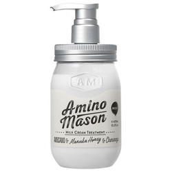 Amino mason 氨基酸 牛油果无硅油滋养型洗发水450ml 改善毛糙 滋养柔顺