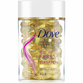 Dove 多芬 菁华油 长发滋养早安润养修护菁华油30ml