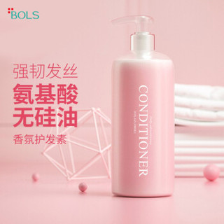 Bols 葆丽匙 氨基酸香氛护发素柔顺干枯毛燥染烫发修护（真我香型） 300ml