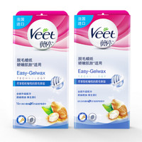 Veet 薇婷 脱毛蜡纸 22片装
