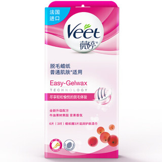 Veet 薇婷 wt050 脱毛蜡纸6片