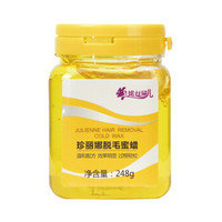 ROSDaIL 婼丝黛儿 TMML套餐1 脱毛蜜蜡250g (248g)