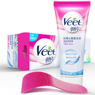 Veet 薇婷 wt069 丝滑沁香去毛膏