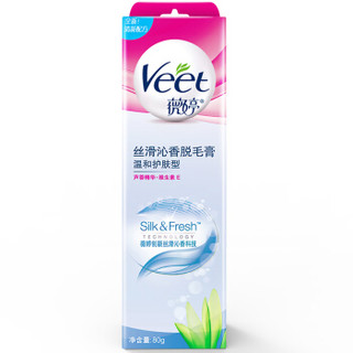 Veet 薇婷 wt069 丝滑沁香去毛膏