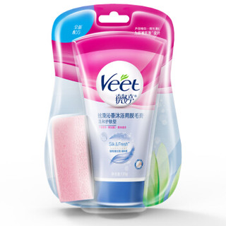 Veet 薇婷 wt070 沐浴专用温和135g 脱毛膏