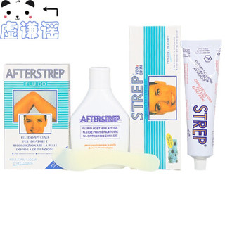 algacharm 海洋诗韵 除须膏胡渣去除 (100ml)