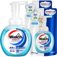 Walch 威露士 泡沫抑菌洗手液套装 瓶装300ml+补充装300mlx2袋