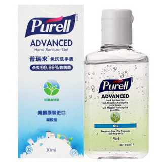 PURELL 普瑞来 免洗洗手液30ml随身携带3901-99-MY 30ML（随身装）