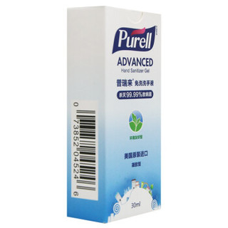 PURELL 普瑞来 免洗洗手液30ml随身携带3901-99-MY 30ML（随身装）