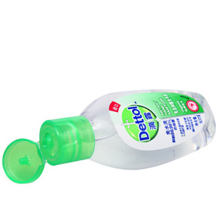 Dettol 滴露 抑菌消毒免洗洗手液便携免水洗 洋甘菊50ml+松木50ml*2 免洗手消毒液 旗舰店 人气组合