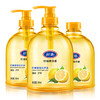 好迪 柠檬洗手液套装温和洁净保湿滋润清香型500ml*3瓶